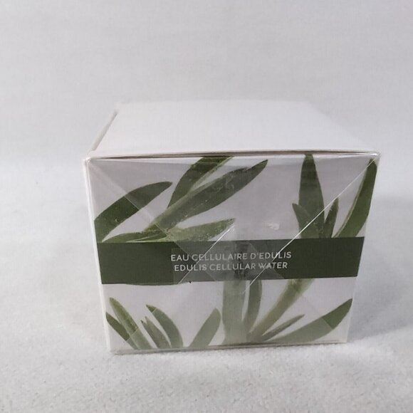 NEW Yves Rocher Hydra Vegetal 48H Non-Stop Moisturizing Gel Cream 50ml 1.6 fl oz - Picture 4 of 9